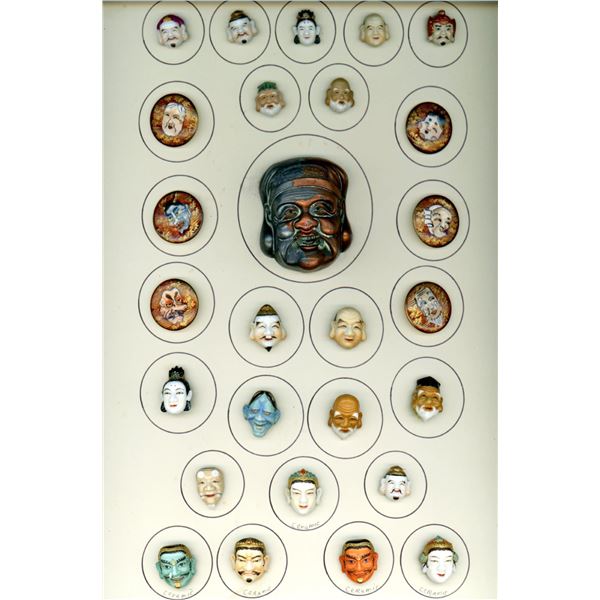 A card of division three ceramic masks and god buttons