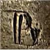 Image 2 : A division one crystal in silver shaped button