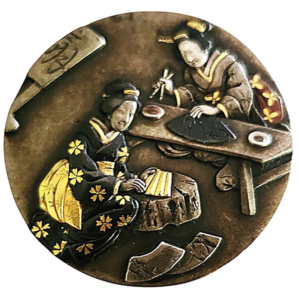 A division one Japanese metal works button