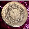 Image 2 : A pair of division one engraved copper buttons
