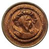 Image 1 : A division one carved wood in metal button