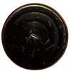 Image 2 : A division one celluloid background button