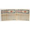 Image 1 : China Liberty Bonds Circa 1937 [201138]