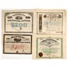 Image 1 : Various City Bonds  [201934]