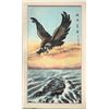 Image 1 : Chinese Art Scroll of Bird w/ UV Buddhist Imagery [204498]