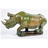 Image 2 : Verdite Rhinoceros Hand-Carved   [204413]