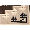 Image 3 : Two Gray Hills Navajo Rug [203559]