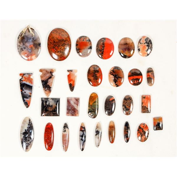 Moss Agates Polished Cabochons (28) [205068]