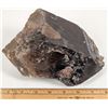 Image 2 : Large Smokey Quartz Crystal [204021]