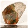 Image 1 : Dinosaur Gembone Fully Polished Spectacular Red/Green Agate- Extra Rare! [204410]