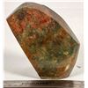 Image 2 : Dinosaur Gembone Fully Polished Spectacular Red/Green Agate- Extra Rare! [204410]