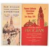 Image 1 : 1915 Panama-California Exposition Pieces (2) [201464]