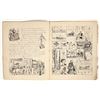 Image 2 : San Francisco Mechanics Fair Pavillion Handbook, 1878 [203676]