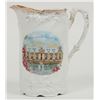 Image 1 : St. Louis World's Fair Pitcher - Scarce!  [204688]