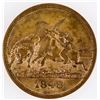 Image 2 : 1898 Trans-Mississippi International Exposition So-Called Dollar [204739]