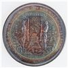 Image 2 : Nevada U.S. Centennial Exposition So Called Dollar HK-19  [203624]