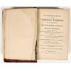 Image 1 : Illustrated History of the Centennial Exhibition, McCabe, 1876 [200908]