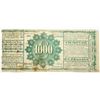 Image 2 : Humorous Scrip from 1880: Absolute Money [194757]