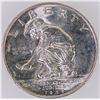 Image 1 : California Diamond Jubilee Commemorative Half Dollar [204233]
