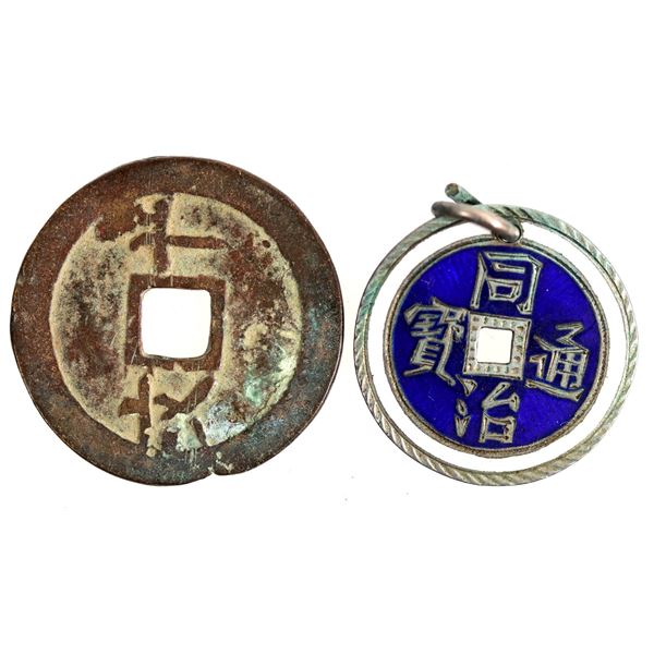 Asian Coin and Coin Jewelry [203522]