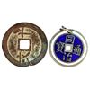 Image 1 : Asian Coin and Coin Jewelry [203522]
