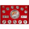 Image 2 : Silver Medal Year of the Dragon 2012 Collection [200573]