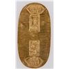 Image 1 : Japanese Koban Gold Coin [204474]