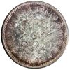 Image 2 : Tokyo 1964 1000 Yen Silver Coin [203599]