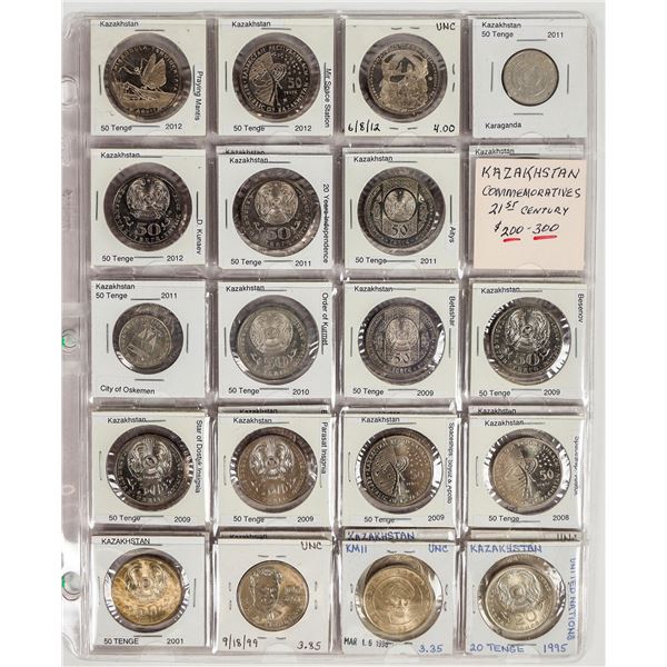 Kazakhstan Commemorative Coins, 39pcs [190687]