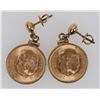 Image 1 : Mexican Five Peso Gold Coin Earrings [205174]