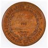Image 1 : Mechanics' Institute Bronze Medal 1880 [202857]