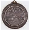 Image 2 : Senator Anthony Prize Medal 1904 [204850]