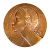 Image 1 : Galina Ulanova Bronze Medal [204444]
