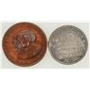Image 1 : Masonic Medals, 19th Century, UNC, 2pcs [202575]