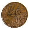 Image 1 : Civil War/Judaica Medallion [204231]