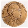 Image 1 : Rudyard Kipling Medal [205411]