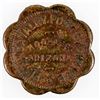 Image 1 : Fifth Cavalry Post Exchange Token, Nogales, Arizona [204374]