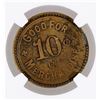 Image 2 : Post Exchange Token, Alcatraz [203506]