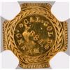 Image 3 : Cal Gold Charm MS 65 PL [204733]
