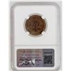 Image 2 : Carrara Hotel Token [202957]