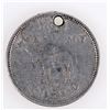 Image 1 : Bawdy Token [204116]