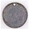 Image 2 : Bawdy Token [204116]