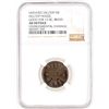 Image 1 : Hilltop House Token [202954]