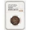 Image 1 : Professor Johnson Token [203516]