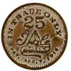 Image 2 : Cameron Store Company Token [203862]