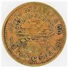 Image 2 : CM, Davenport, Washington Territory Token [205351]
