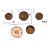 Image 1 : Pictorial Token Group (5) [204117]