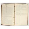 Image 1 : Sacramento County Superior Court Criminal Records 1916-1917 [200364]