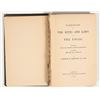 Image 1 : 'Narratives of The Rites and Laws of the Yncas', 1873 [201307]