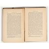 Image 2 : 'Narratives of The Rites and Laws of the Yncas', 1873 [201307]
